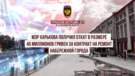 � ��� �������� ������� ����� � ������� 45 ��������� ������ �� �������� �� ������ ���������� ������