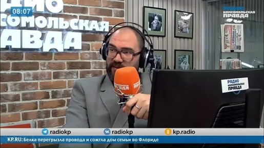 "В замедлении телеграма виноваты военкоры"