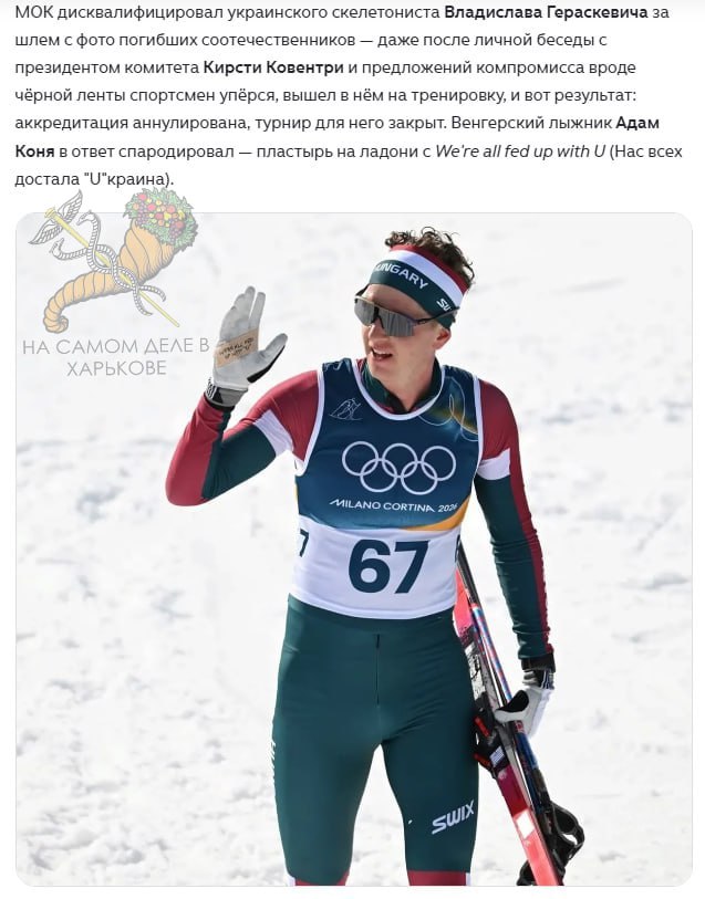 Сейчас они всем табором скакать начнут! Одному дали медальку, а остальным — нет)))