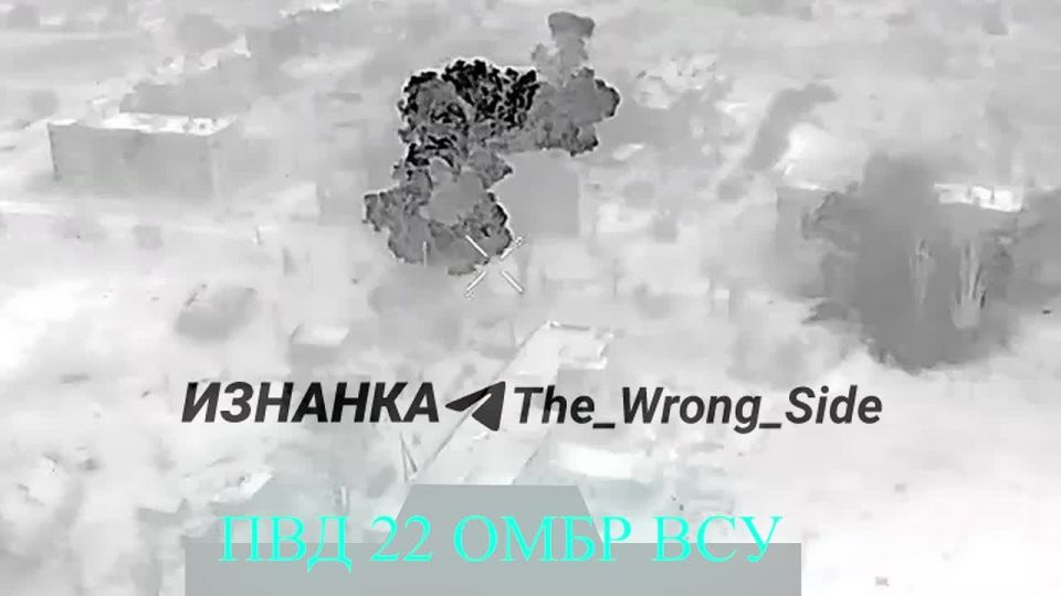 На кадрах удар нескольких ФАБ-500 по ПВД 22 омбр ВСУ в районе н.п. Ветеринарное Харьковской области