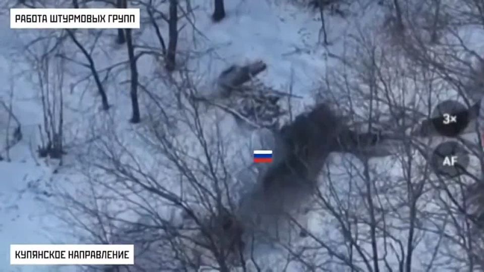 Российские военные показали с БПЛА штурм и зачистку опорного пункта ВСУ около Купянска Харьковской области, видео Telegram-канала "Диван"