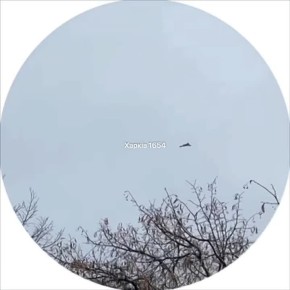 Тем временем в Харькове работает БПЛА "Герань"