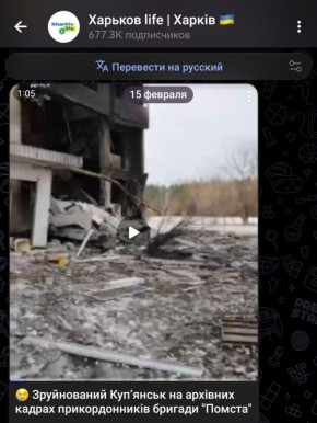 �����, ����� �������, ��� ���