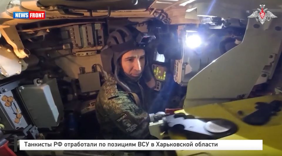 Танкисты РФ отработали по позициям ВСУ в Харьковской области