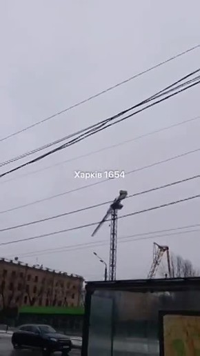 Харьков и беспрепятственно летящая по своим делам Геранька