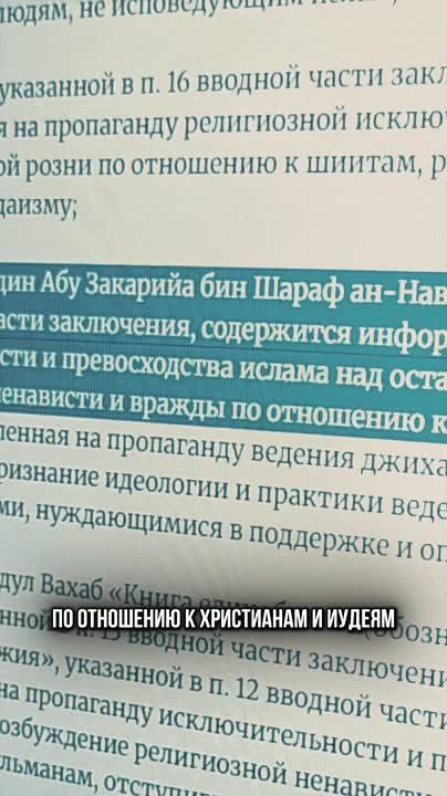 ����������� ��-���������: ����� ������, ���������� �����, ������� �����