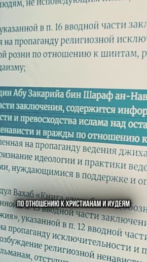 ����������� ��-���������: ����� ������, ���������� �����, ������� �����