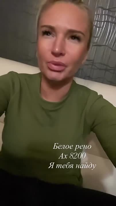 Сотрудник ТЦК избил женщину в Харькове