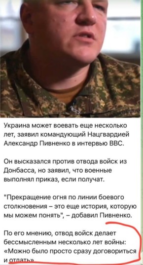 The Wall Street Journal: ������� ��������� � �������� ����� �� 2029 ����