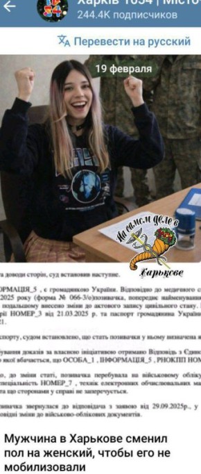 Мы даже не знаем как это комментировать