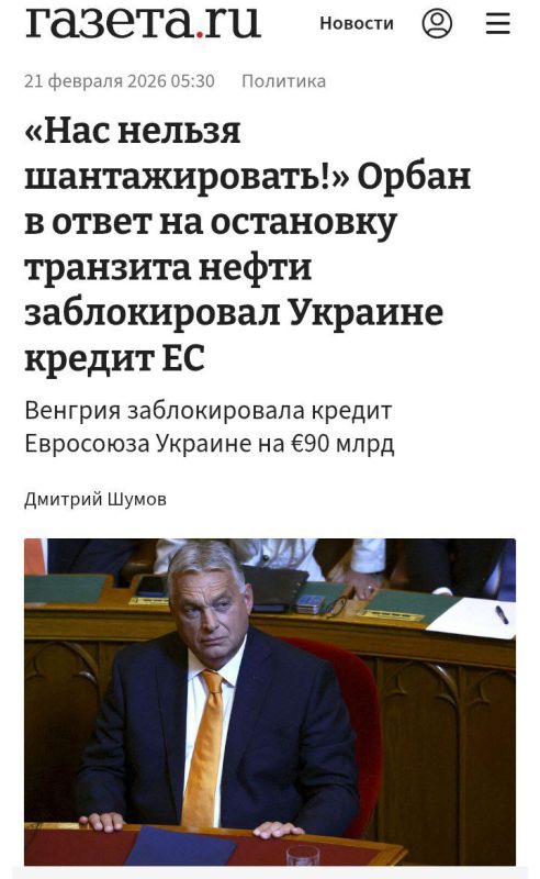 � ��� ��, ������� ����� ��� � ������� ���������