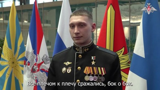 #ГероиСВО. Часто можно услышать: "Молодежь в России уже не та, одни изнеженные зумеры растут"