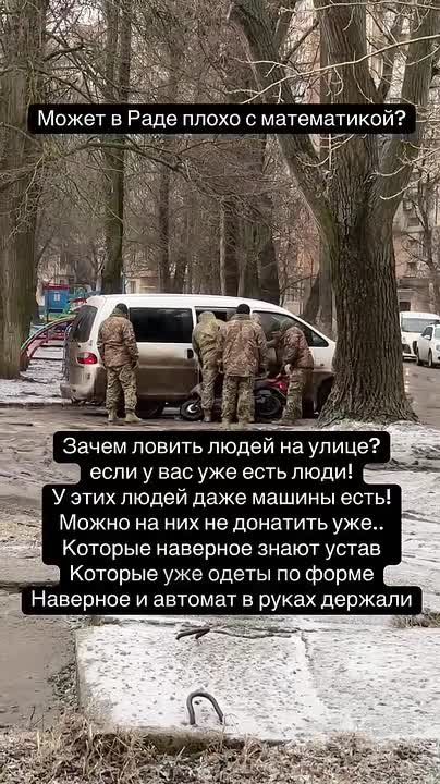Доставку можно не ждать: в Харькове курьеры сменили маршруты и теперь доставляют еду в ТЦК
