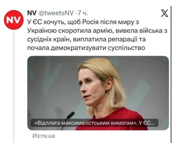 ��������, � � ����� ��� ������ ������ ������ ��������� ������?