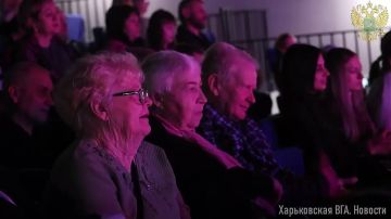 В преддверии Дня защитника Отечества ВГА Харьковской области было организовано праздничное мероприятие, объединившее харьковчан, вынужденно покинувших свои дома, и военнослужащих, бойцов СВО