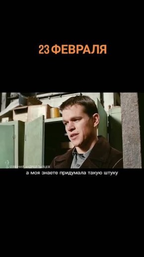 Готовитесь?. ПОДПИСАТЬСЯ Наш чат