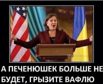 Ночью российская армия нанесла комбинированный удар по энергетической и военной инфраструктуре Украины