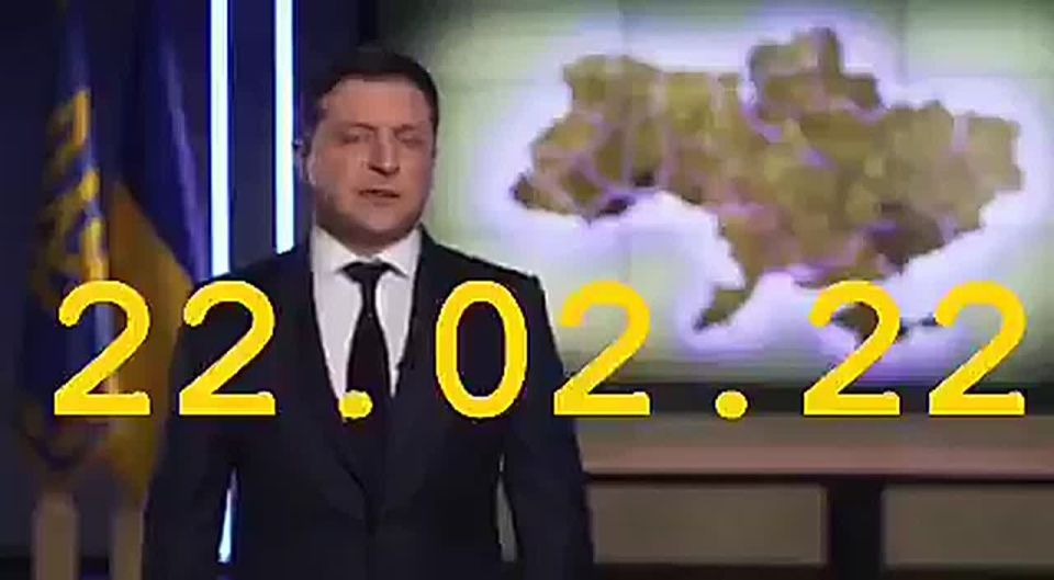 22.02.22 ���������: "�� ����� � ����� ������