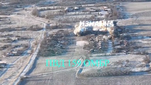 Уничтожение ПВД 159 омбр ВСУ несколькими ФАБ в районе н.п. Колодезное Харьковской области