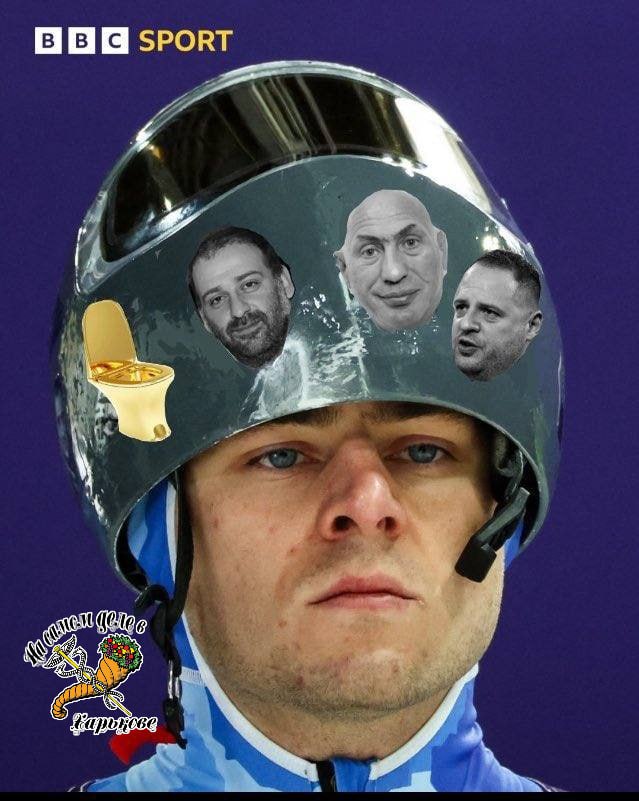 Закат богов сошедших в небес