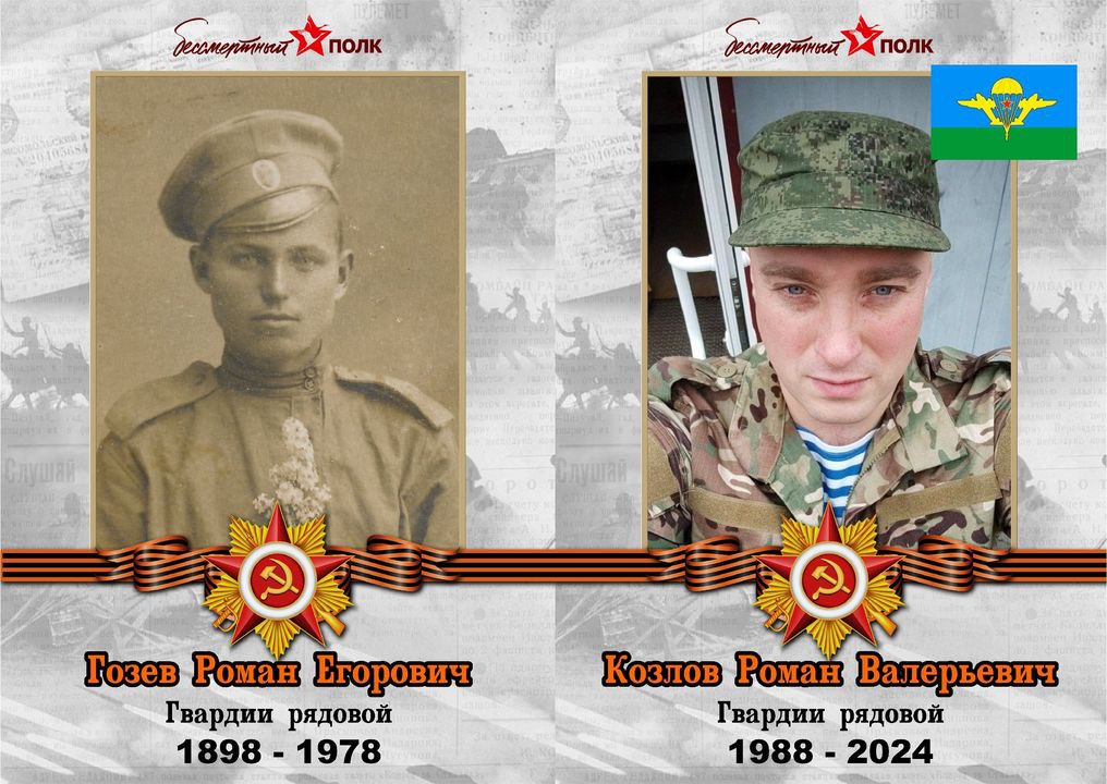 Марина Ахмедова: Здравствуйте, Марина! Давно вас читаю, ваш последний пост навеял