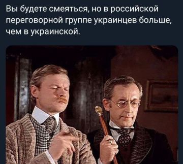 �����: ������ �� ����� ����������, ����� �������� ������ � ��������� � ��������