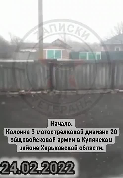 #деньВистории. 24 февраля 2022 года, с началом СВО на Украине, жизнь многих жителей Харьковской области разделилась на «до» и «после»