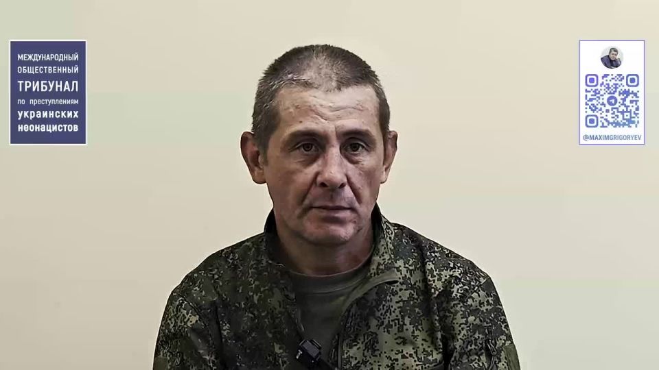 Свидетельства вернувшихся из плена о зверствах украинских неонацистов