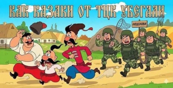 Навеяло.. По мотивам