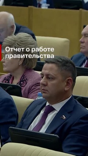 Главные новости за день:. Владимир Путин выступил на пленарном заседании Форума будущих технологий Президент РФ провел встречу с учеными Песков: Путин, Трамп и Зеленский могут встретиться только для финализации сделки Путин...