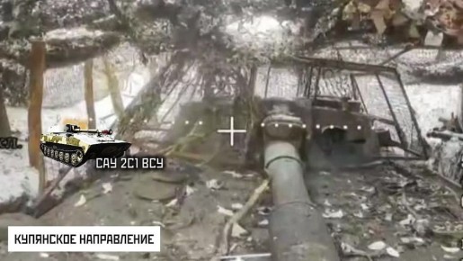 Двое боевиков на квадроцикле уничтожены на Купянском направлении