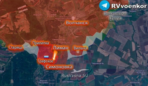 Армия России освободила Графское Харьковской области