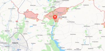 Министерство обороны России сообщает об освобождении населённого пункта Графское Харьковской области