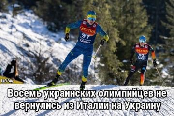 ��� �� ����� ������� ������