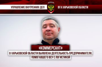 � ����������� ������� �������� ������������ ���������������, ����������� ��� � ����������