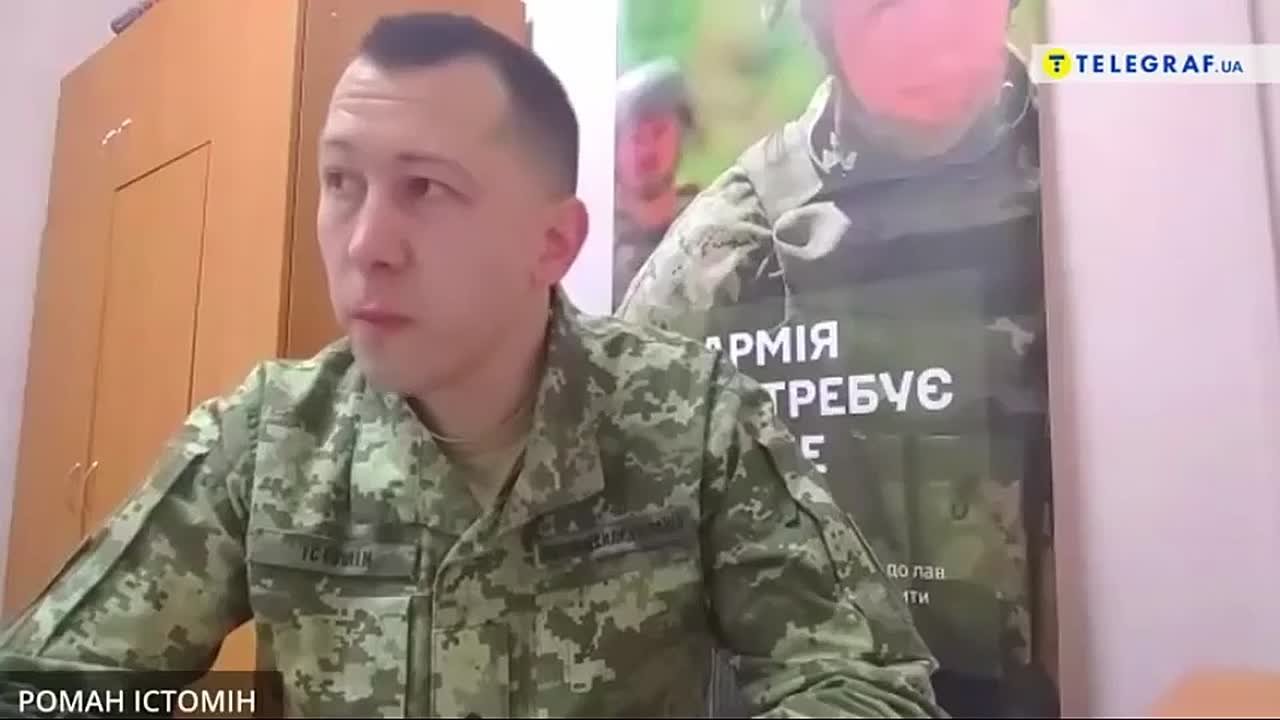 Спикер Полтавского ТЦК Истомин, признал, что они не имеют права задерживать людей: