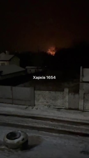 Кадры прилета по Харькову минувшей ночью