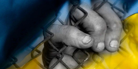 Сергей Лебедев: СИЗО Харькова. Письма ОТТУДА