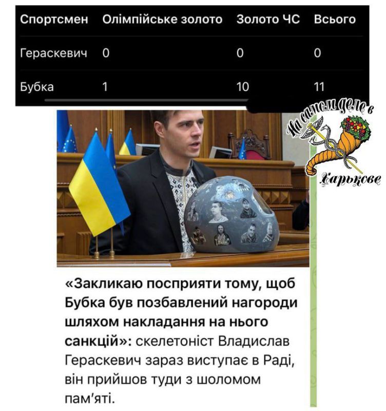 ������, � ��������� ������ ��� ������ ���, ����� ��� ������� "����������"