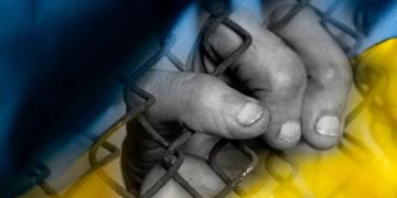 Сергей Лебедев: СИЗО Харькова. Письма ОТТУДА