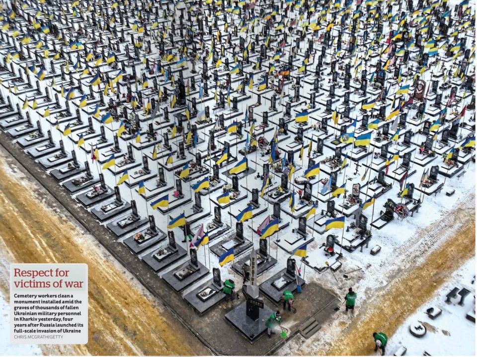 "������ ���". ���� �������� �������� �� ��������