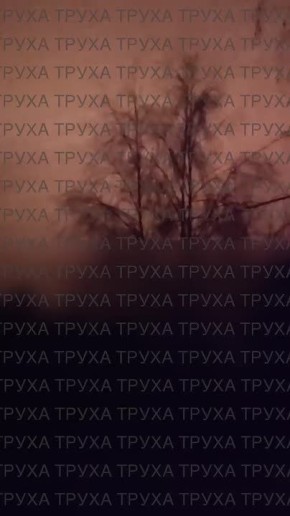 Огненная ночь в Полтаве: После удара по объекту газодобычи вспыхнул крупный пожар