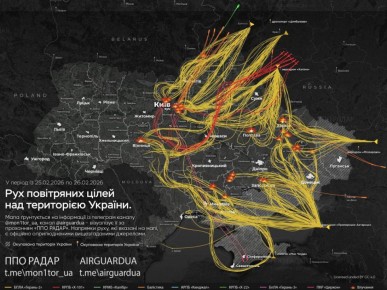 Ранним утром ВС РФ били по подстанциям, аэродромам, ТЭЦ, ТЭС, объектам ВПК и ПДВ противника