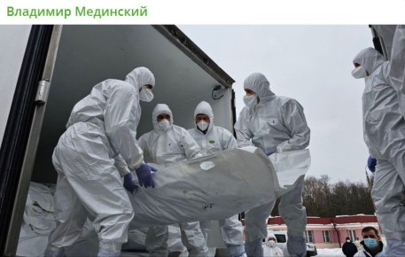 Владимир Мединский сообщил, что Россия и Украина провели обмен телами погибших военных