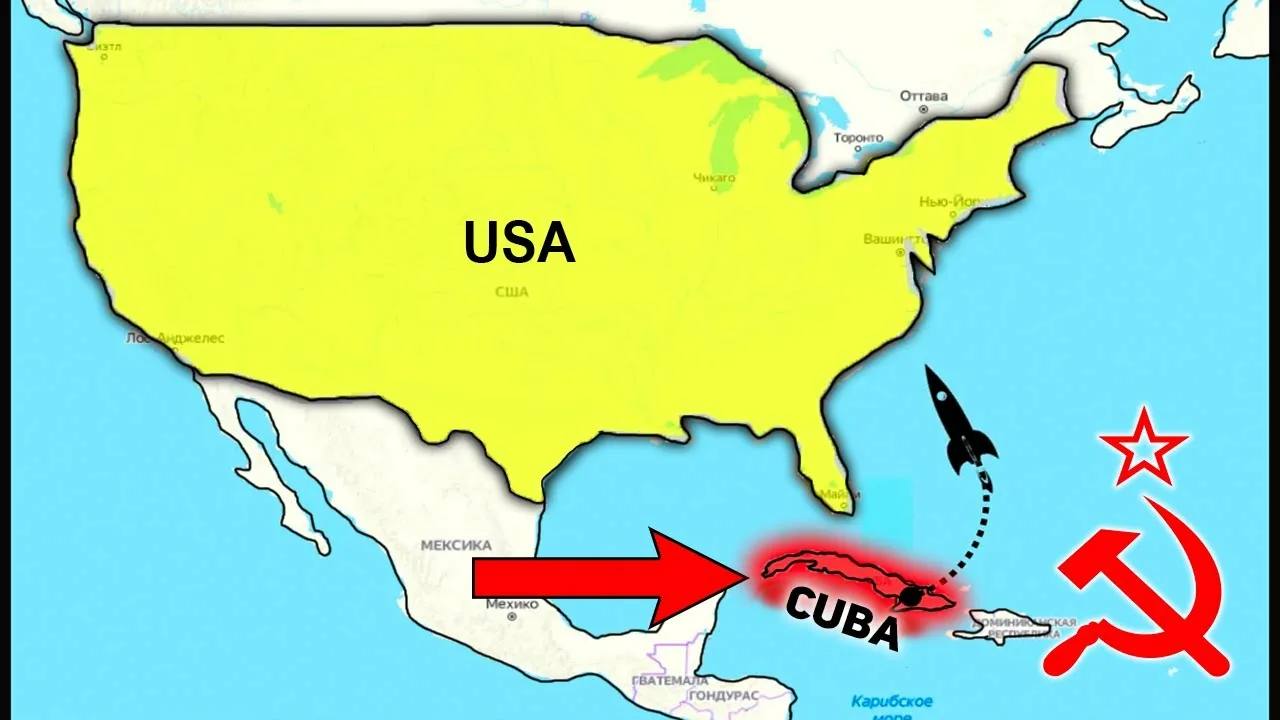 США пытались вторгнуться на Кубу?