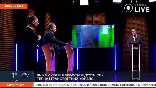 Хотелось бы позитивных новостей на ночь, но увы