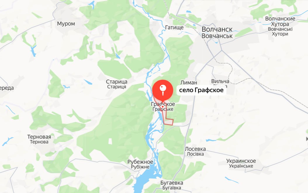 После освобождения села Графское в Харьковской области ВС РФ продолжили наступать юго-восточнее населенного пункта вдоль восточного берега реки Северский Донец