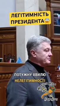 Сегодня на Украине развернулась настоящая предвыборная гонка