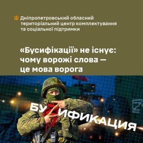 ������������ �� ���������� � ��� ����� �����, ���������� ���������������� ��������� ���