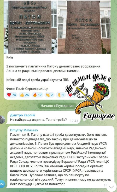 "��������������" ��� ����. � ����� ������� ����������� ��� ���������� ������ ������ � ����������� ���������� �������, �� ���� �����������, �� ������, ��������� ��� ��������� (� ��� ����� � ����������) ��������������